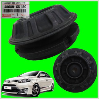 TOYOTA VIOS KELI NCP150 2013 GRILLE DEPAN SARONG  Shopee 