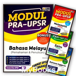 KERTAS MODEL SEBENAR UPSR 2020 BM BI MT SC  Shopee Malaysia