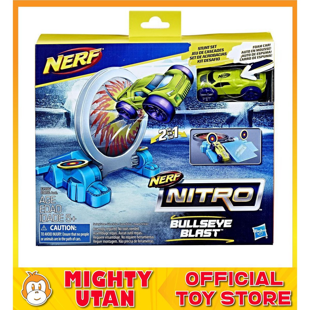 nerf nitro bullseye blast