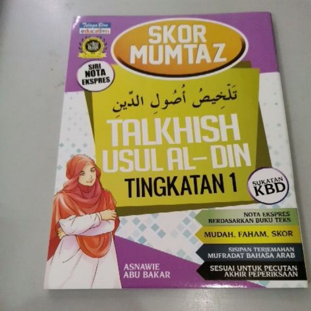 Teks tingkatan 3 usuluddin buku Buku Teks