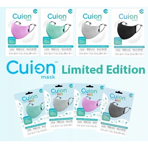 Cuion Resonance Mask Antiviral & Antibacterial Technology Water Repellency 3 Layer System Mask 100x Washable Reusable