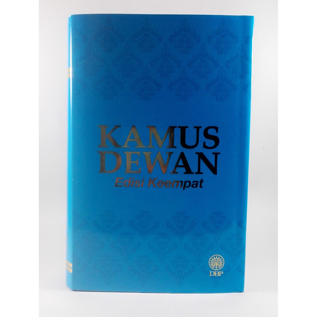 Myb Buku Dictionary Kamus Dewan Edisi Keempat Kulit Tebal Dbp Dewan Bahasa Pustaka Shopee Malaysia