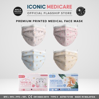Image of Iconic 3 Ply Medical Face Mask - Printed (50pcs)
