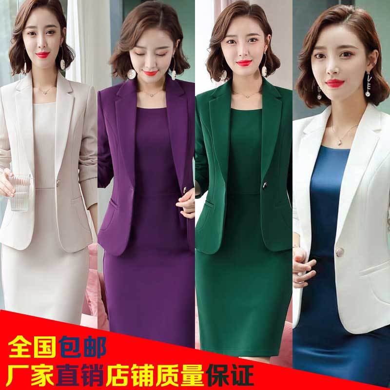 Hot Spot Professional Women S Clothing Fashion Suits White Collar