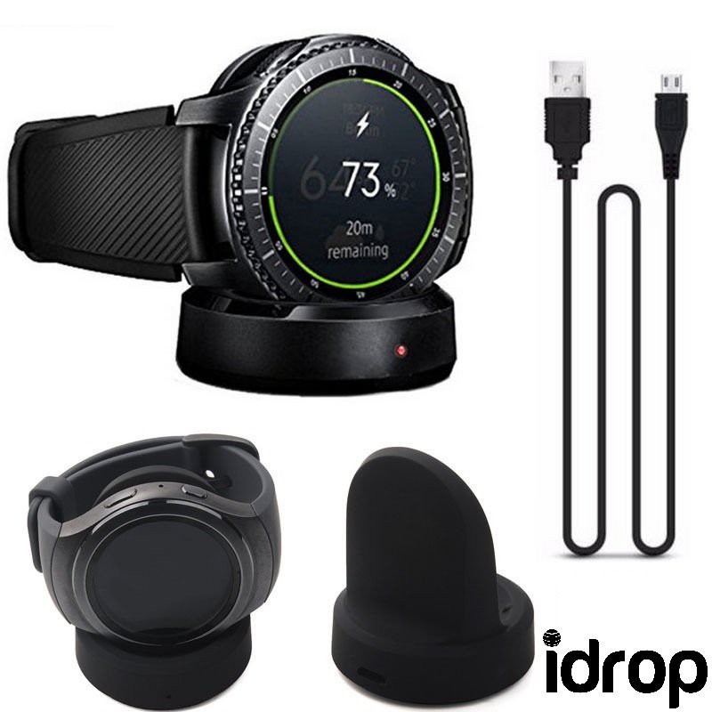 samsung gear s3 wireless charger