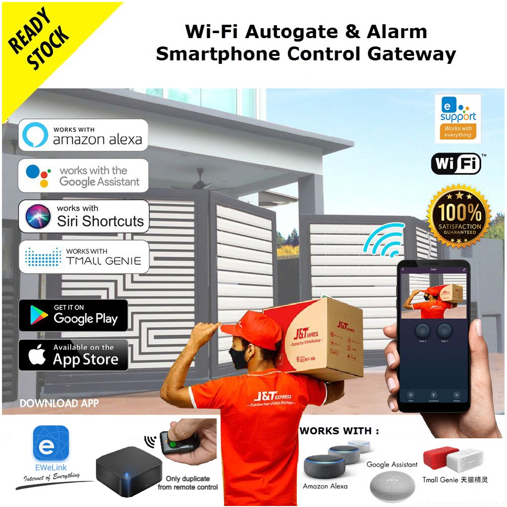 High Power WiFi+RF Bridge Gateway Autogate Smartphone Remote Control