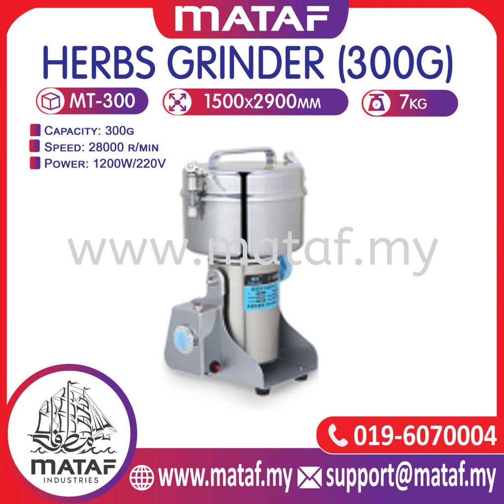 MATAF Herbs Grinder (300g)