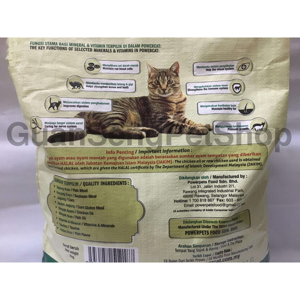 Buy 【READY STOCK】Power Cat Ocean Fish 4kg【REPACK】/ REPACK Cat 