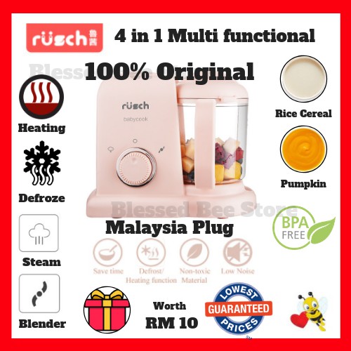 4in1 M'sia Stock Rusch / Baby / Misuta (Tritan Grade) Baby Food