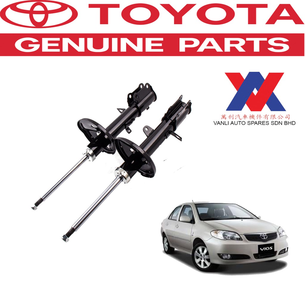 Front Shock Absorber Set Toyota Vios 2003 1 5 Ncp42 Shopee Malaysia
