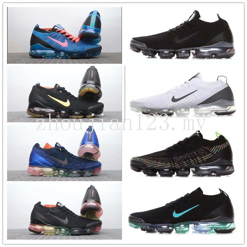 nike vapormax wholesale