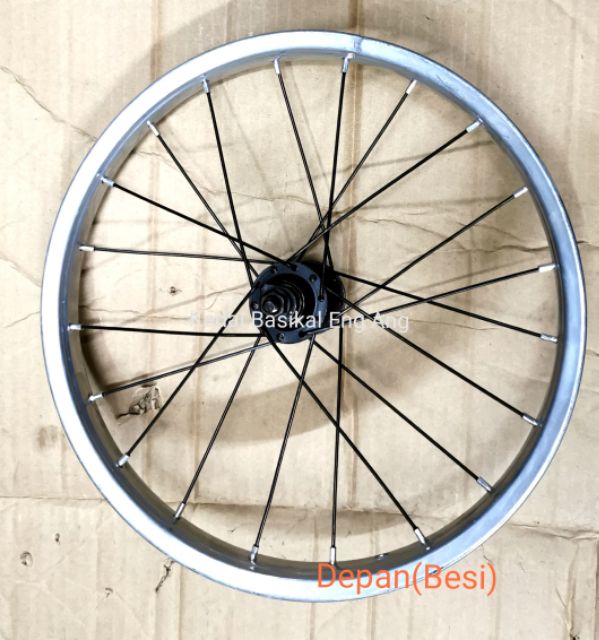 16 Rim Alloy Jejari Sesuai Untuk Basikal Tayar Size 16 Shopee Malaysia