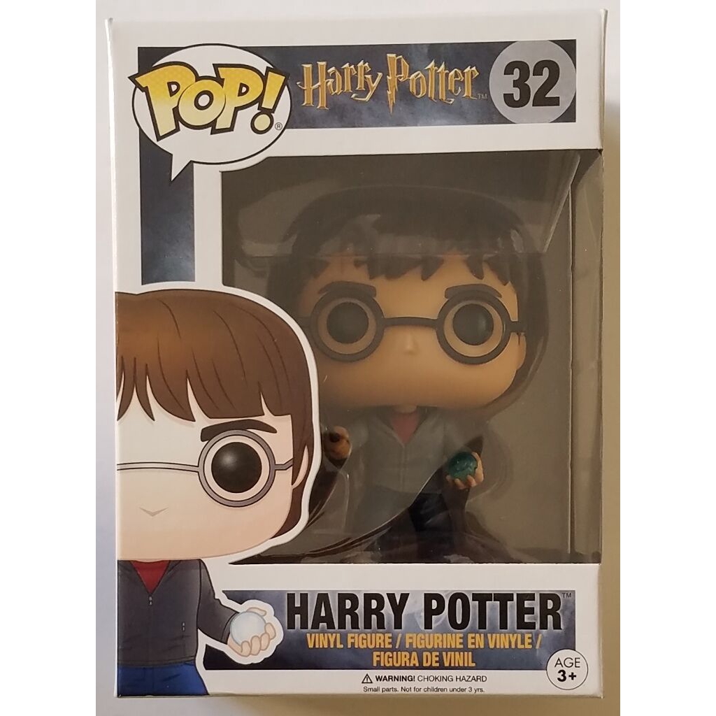 funko pop harry potter prophecy