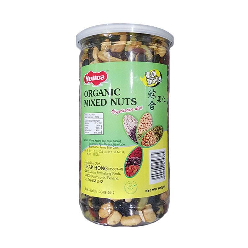 Nuttos Organic Mixed Nuts 400g (LARGEST WHOLESALER IN JB) Shopee Malaysia