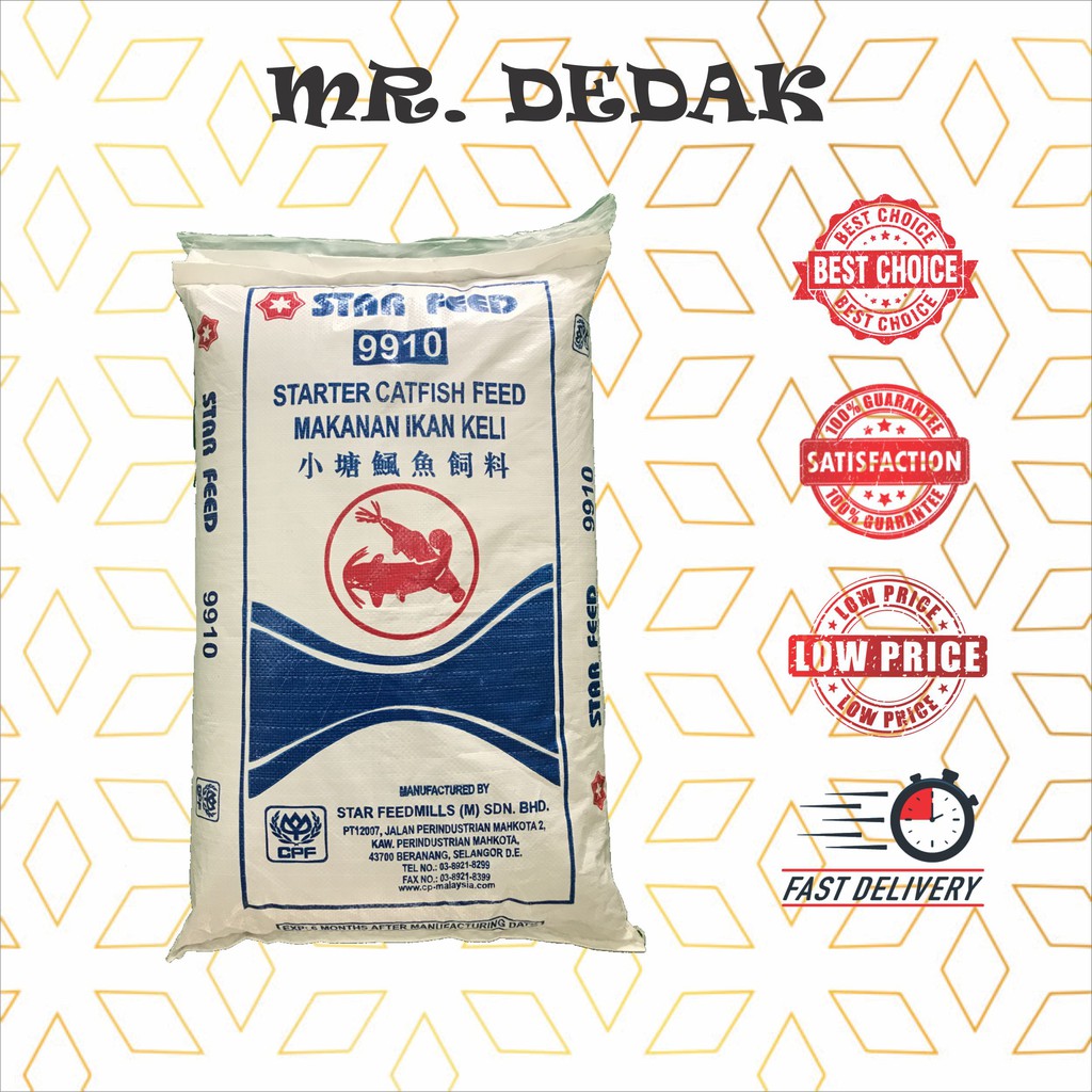 Dedak Ikan Keli