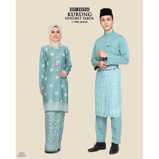  BAJU  RAYA  2021  SET SEDONDON COUPLE  SONGKET BUNGA TABUR 