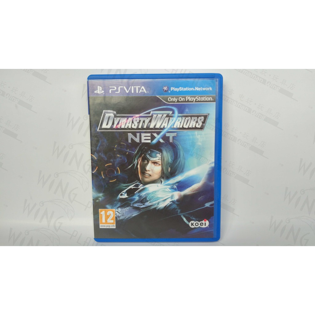 Psvita Dynasty Warriors Next R2 Jpn Used Shopee Malaysia