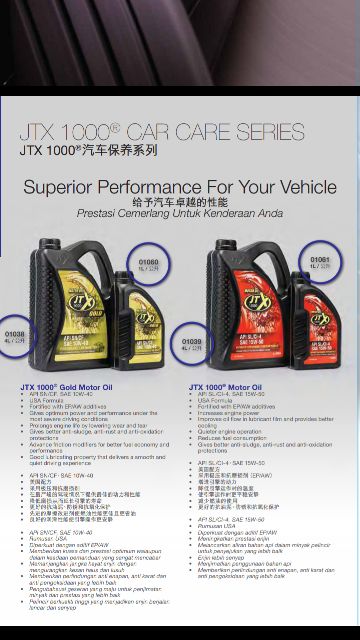 JTX 1000 minyak hitam 4L + Free Gift