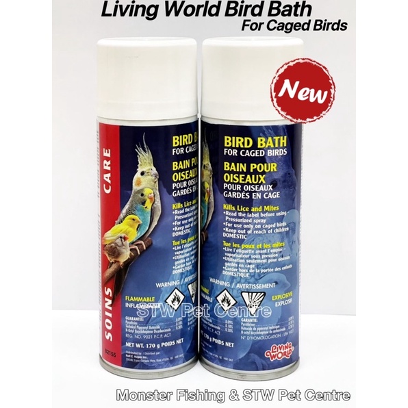 Living World Bird Bath For Caged Birds 170g Shopee Malaysia