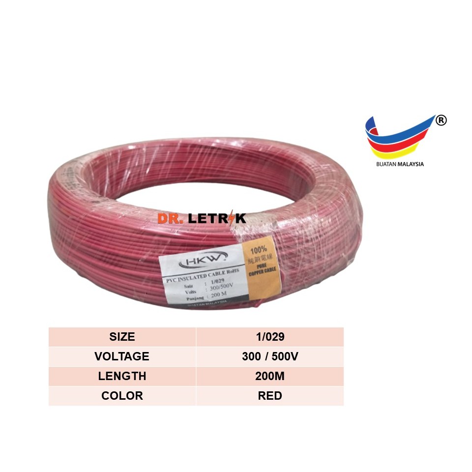 0meter Pvc Insulated Cable 1 029 Size 300 500v Shopee Malaysia