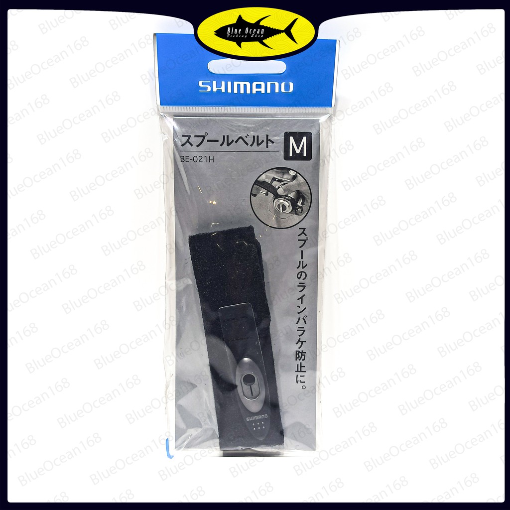 shimano spool belt