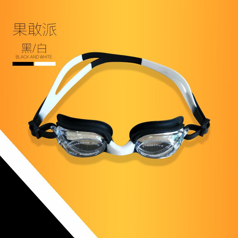 hypoallergenic swim goggles