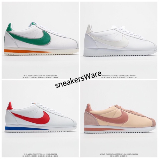 nike cortez 1971