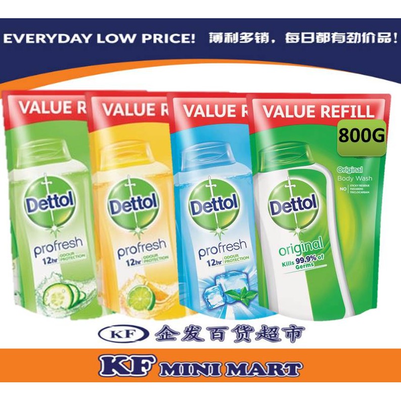 DETTOL BODY WASH REFILL PACK 750G (PEK JIMAT) Shopee Malaysia