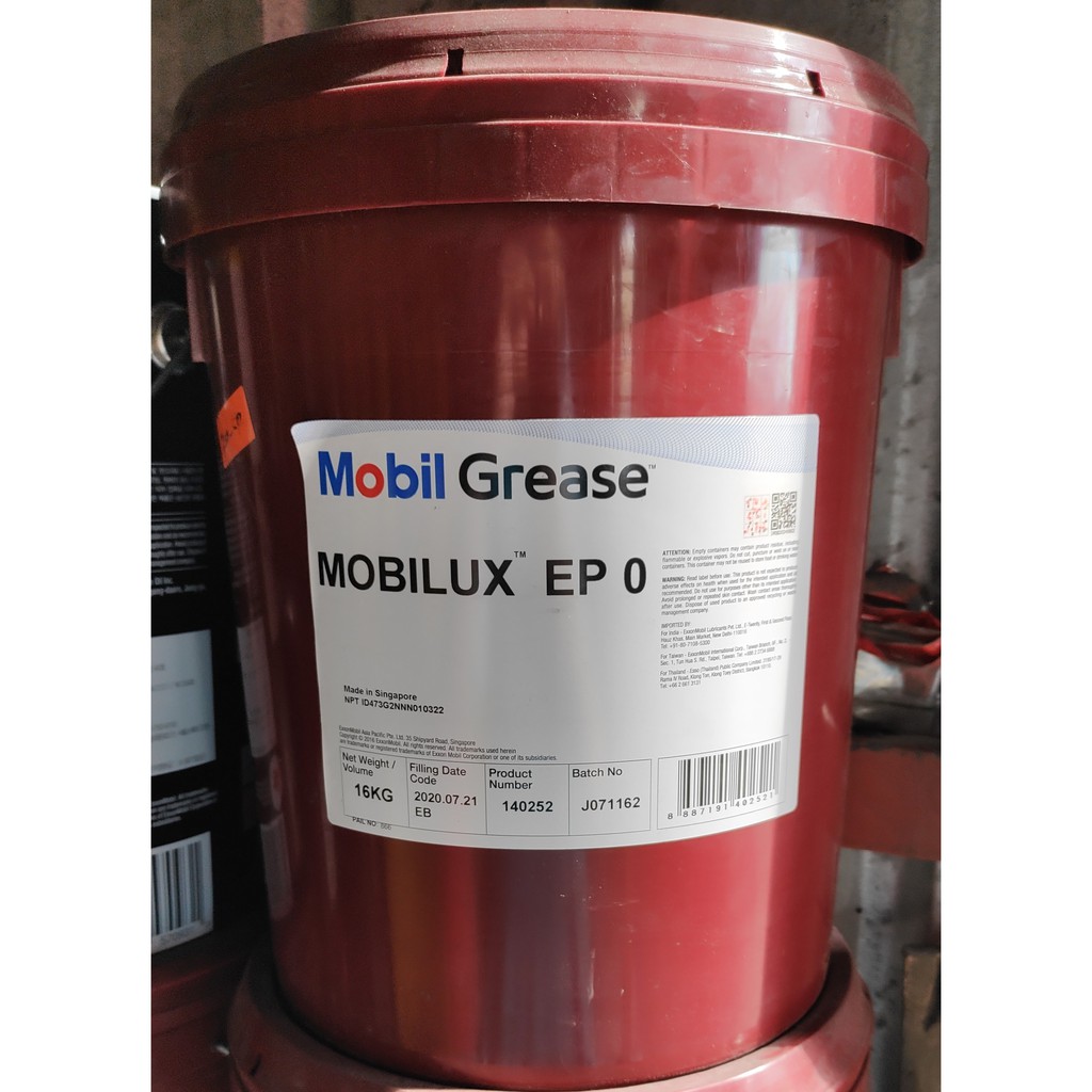 industrial-grease-mobil-grease-mobilux-ep-0-i-2-3-004-16kg-ready