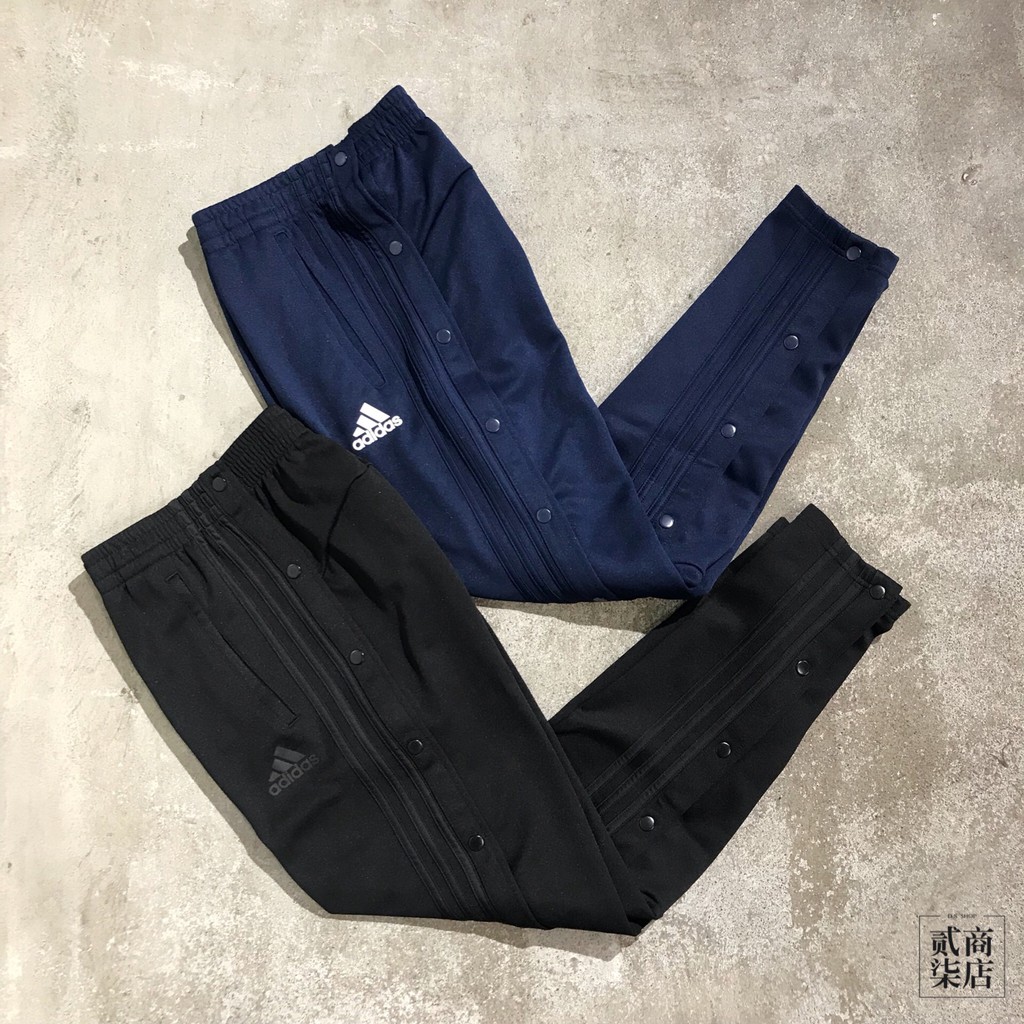 adidas id sweatpants