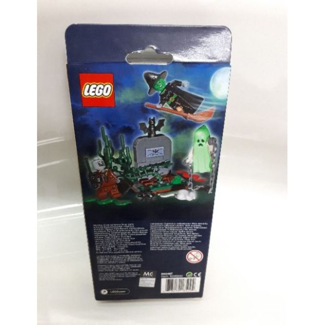 lego 850487