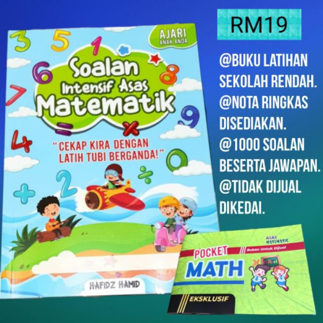 Buku Latihan Soalan Intensif Matematik Untuk Tahun 1 6 Mengandungi Nota Rujukan Sifir Shopee Malaysia