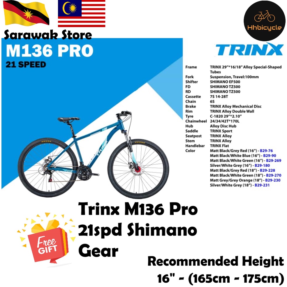 Trinx m136 best sale frame size