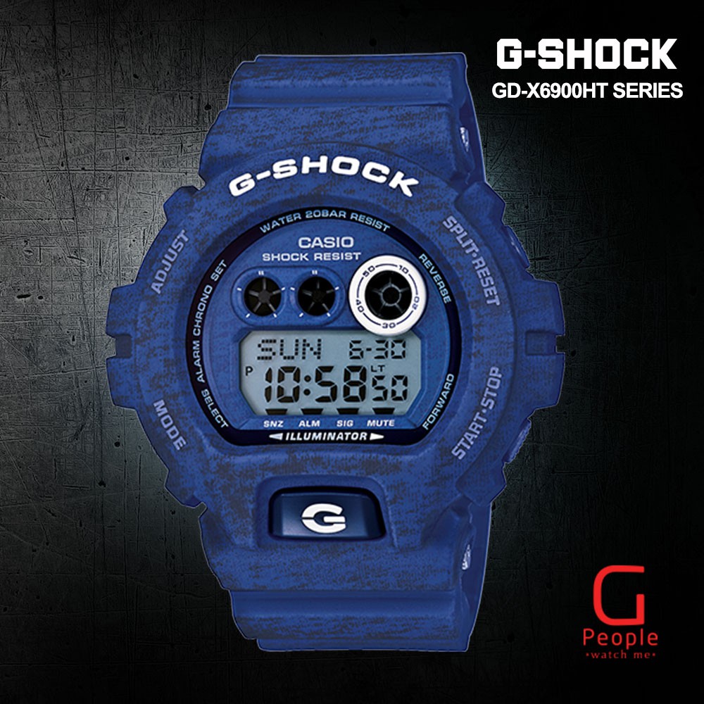 gdx 6900ht