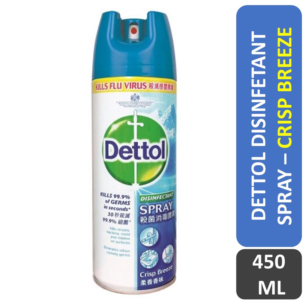 Dettol Disinfectant Spray Crisp Breeze 450ml Shopee Malaysia