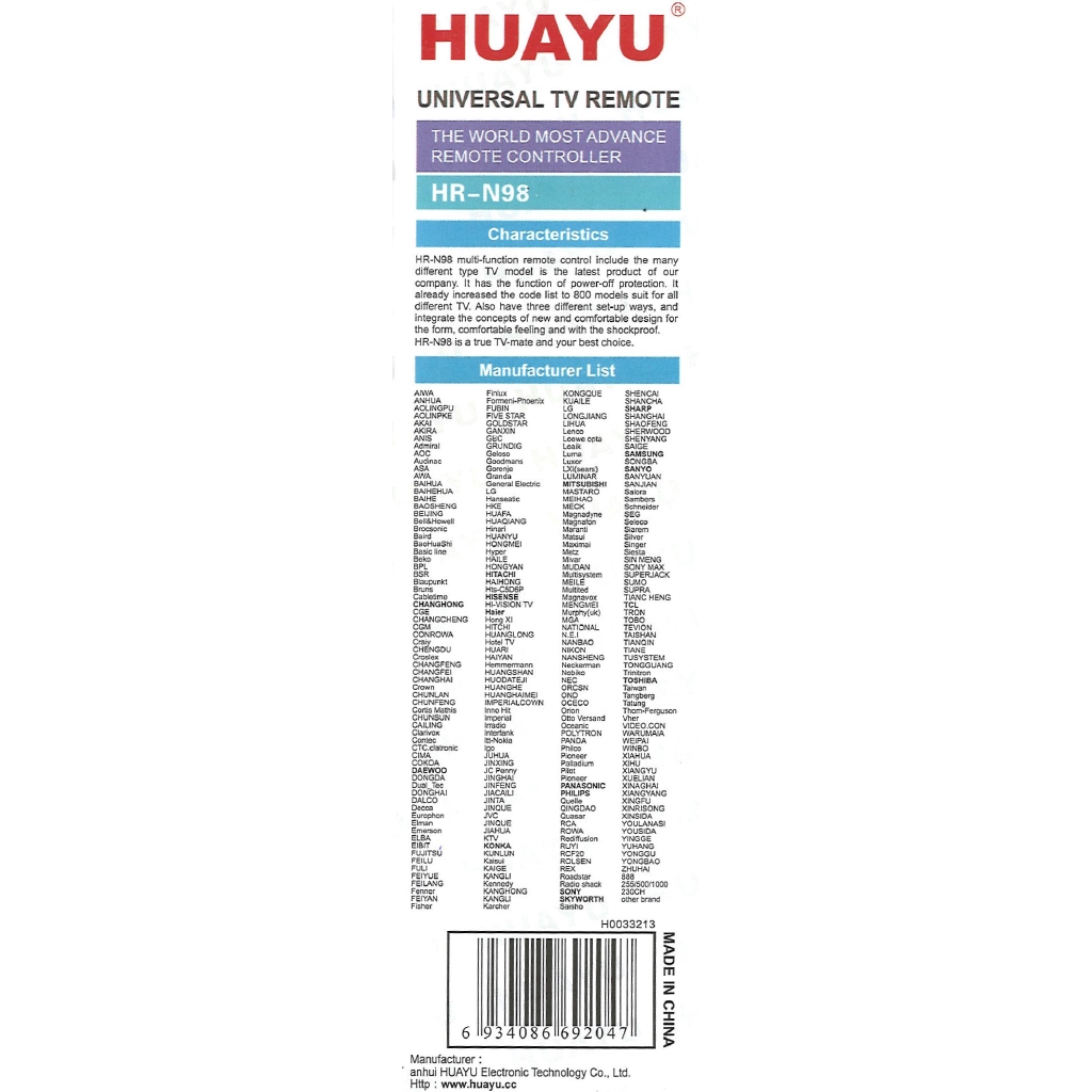 Huayu HR-N98 Multi TV Remote Control