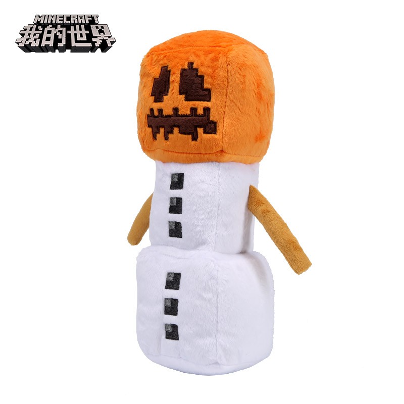 Netease Gather To Play Minecraft Minecraft Doll Snowy Plush Doll Children S Birthday Gift Shopee Malaysia