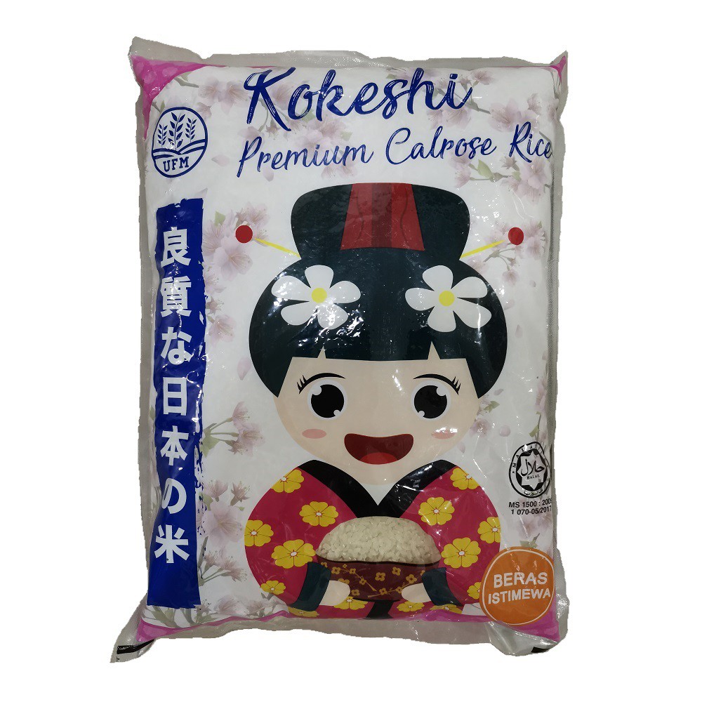 Kokeshi Premium Calrose Japanese Sushi Rice Beras Jepun Japonica 