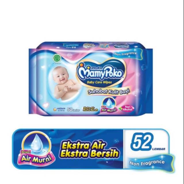 Mamy poko mamypoko wet wipes baby wet wipes 52 Sheets non-perfumed