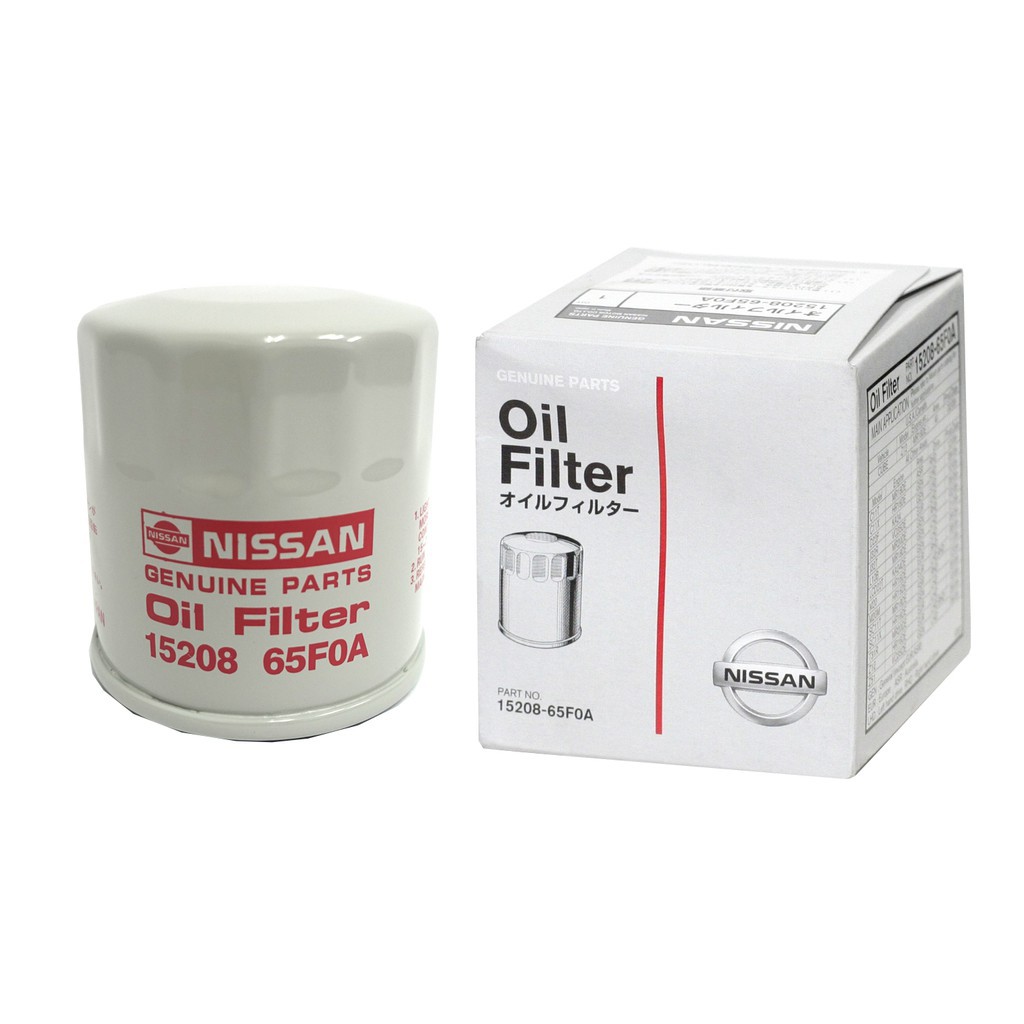 Nissan 15208 70j0a