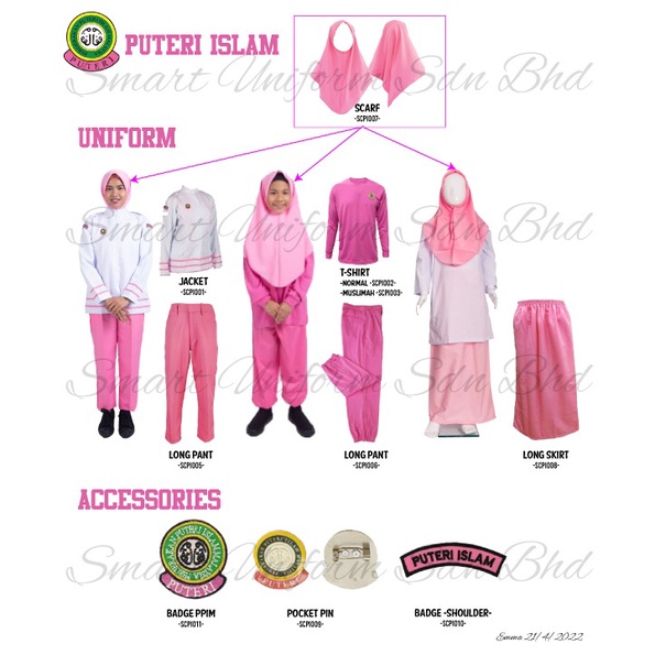 Baju Uniform Puteri Islam