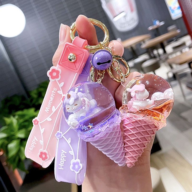 Collection Pendant Toys Children Decoration Cute Ice Cream Cone Keychain Girls Gifts Glitter Sequins Unicorn Key Chain S