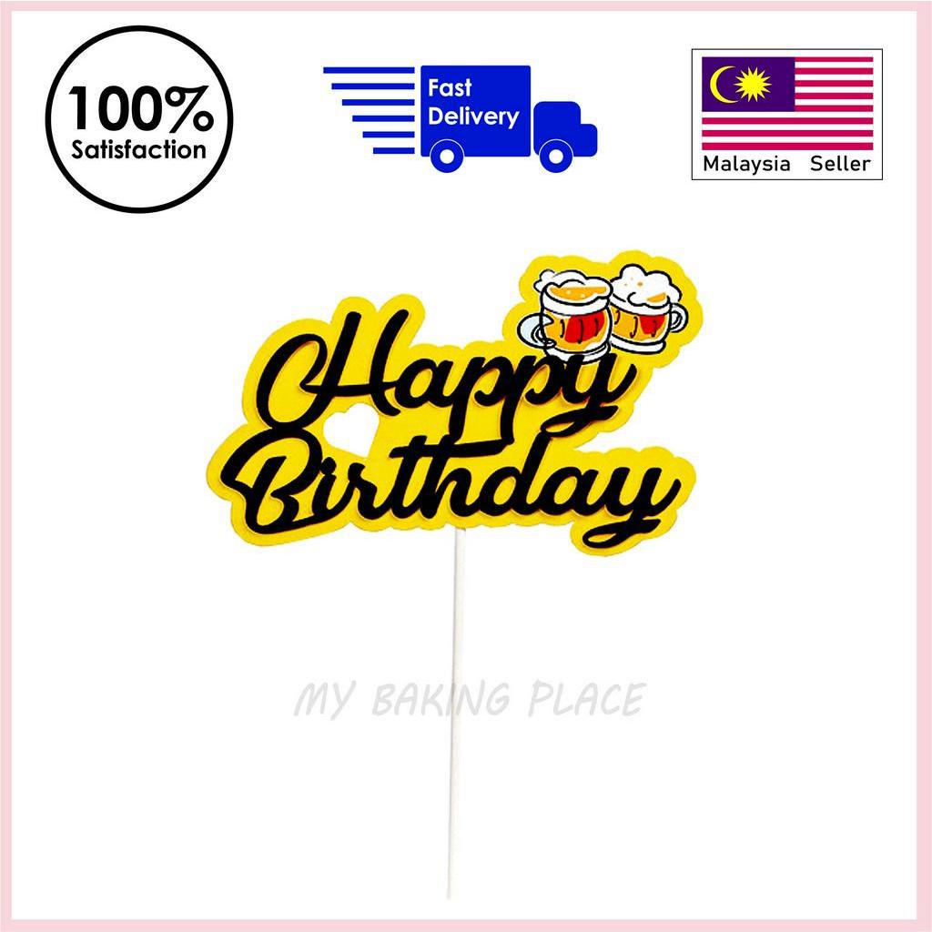 [My Baking Place] Cake Topper, Happy Birthday Beer - DC406 (1pc)