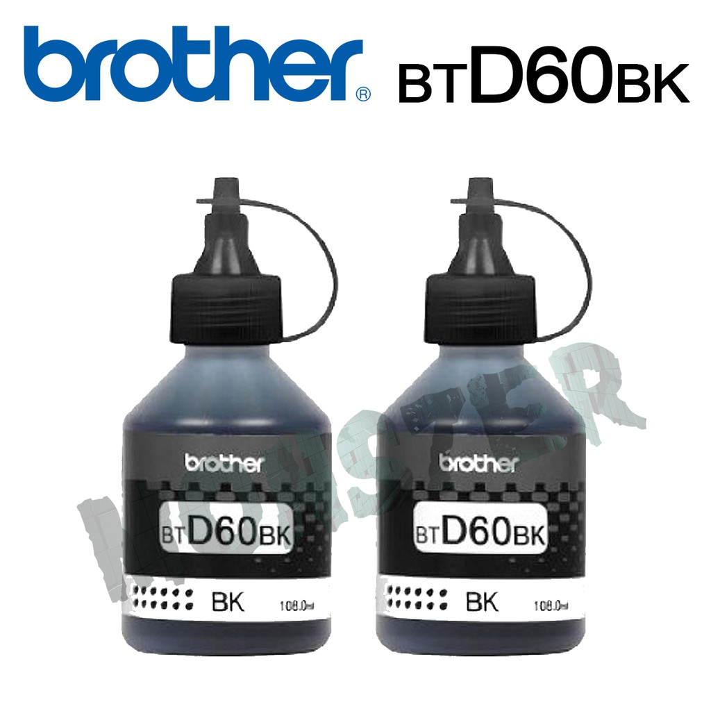 brother t310 black ink