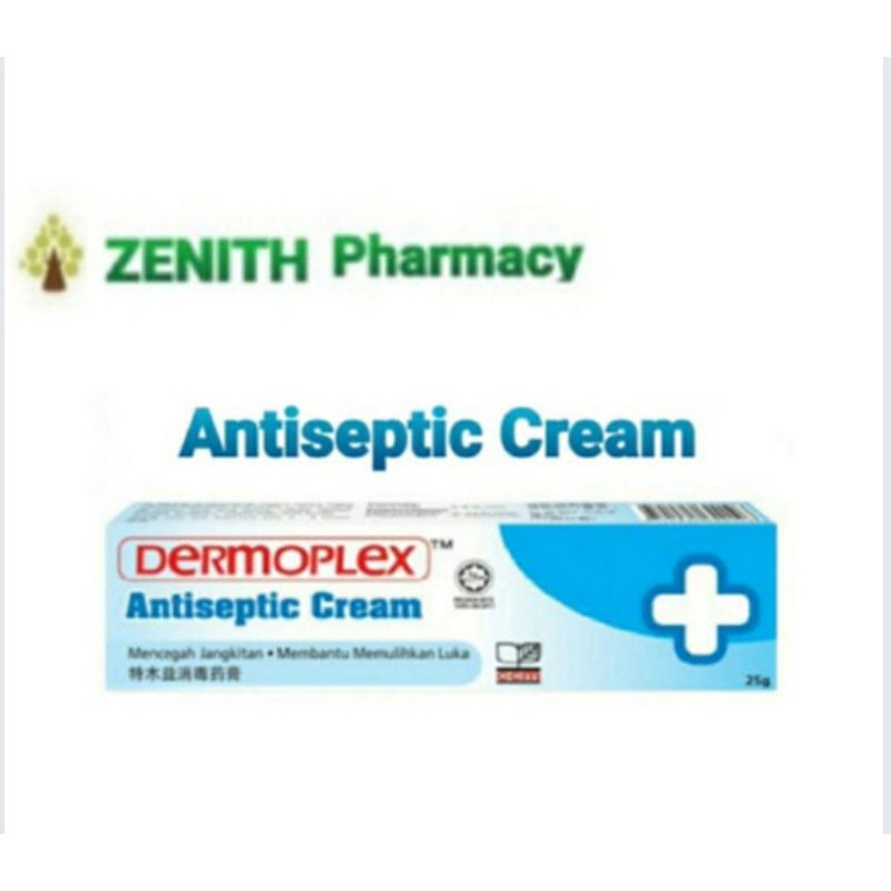 Dermoplex Antiseptic Cream 25g Shopee Malaysia