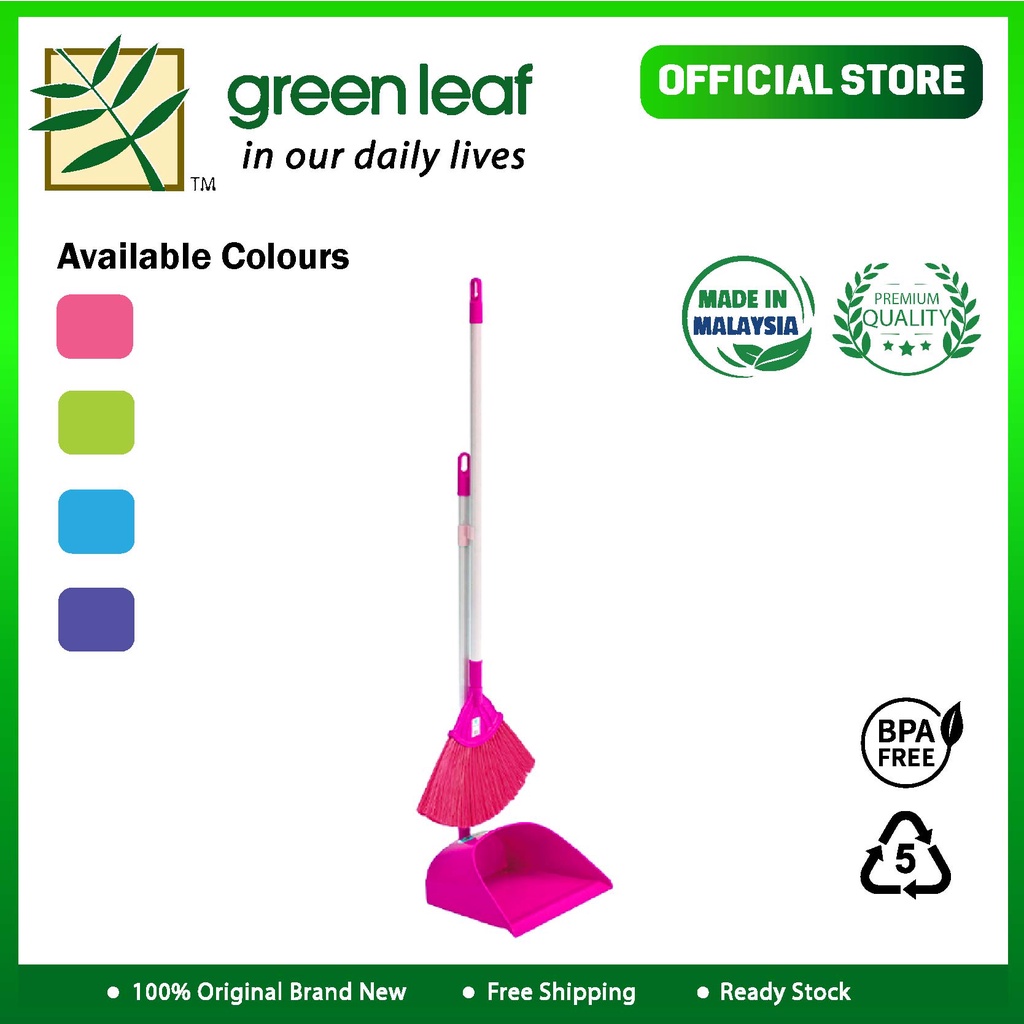 Greenleaf Windproof Dustpan Only / Windproof Dustpan With Broom Set