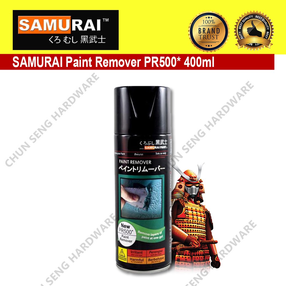 SAMURAI Paint Remover PR500 Spray Paint 400ml Shopee Malaysia