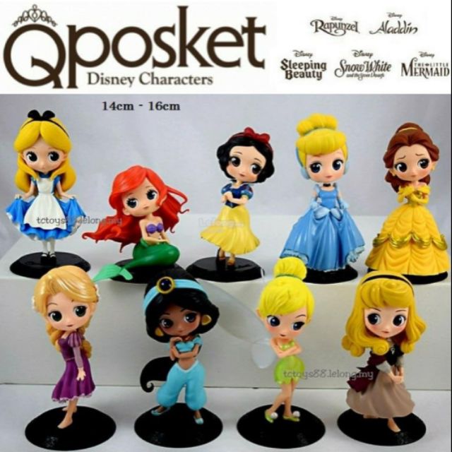 disney princess figures