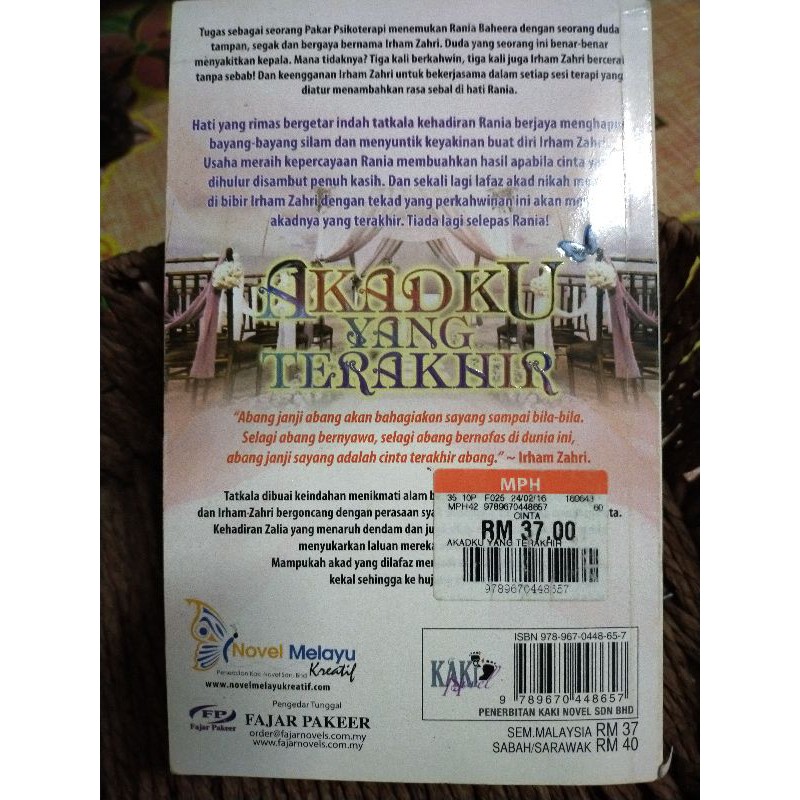 Kaki Novel Preloved Novel Terpakai Akadku Yang Terakhir Novelis Terbaik Acik Lana Shopee Malaysia