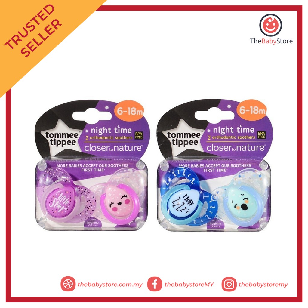 Tommee Tippee Glow In The Dark Dummies atelieryuwa.ciao.jp